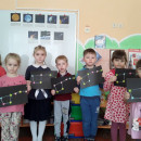 Фотогалерея